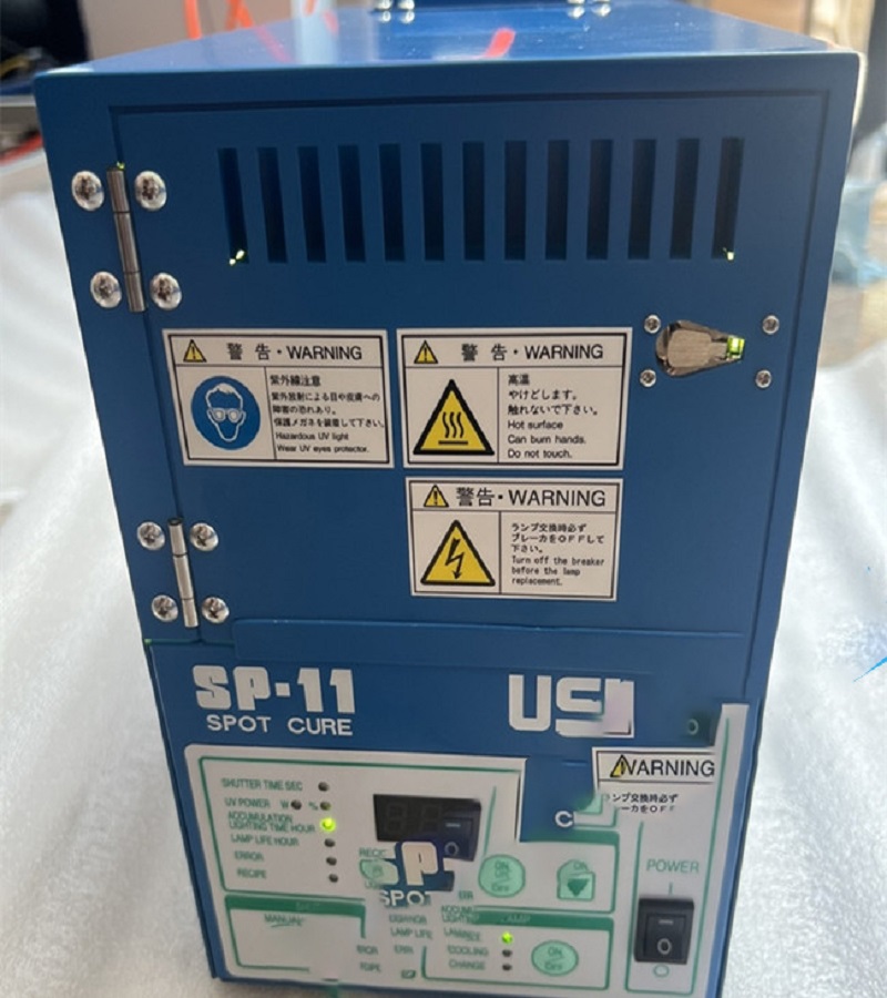 北京 德國(guó)honle好樂(lè)電源維修 EVG EPS40C-HMI 故障 專修 快修 